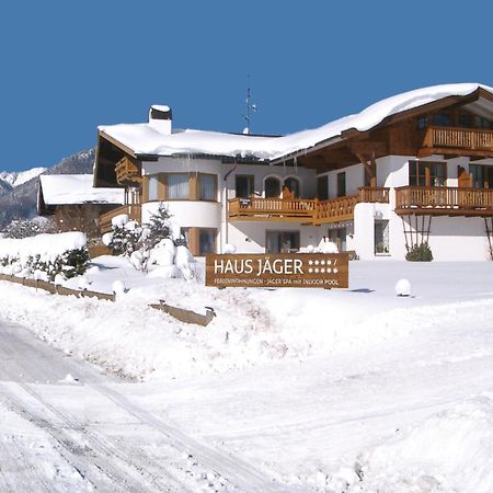 Haus Jaeger Ferienwohnungen Mit Indoor-Pool Inkl. Chiemgaukarte ルーポルディング エクステリア 写真